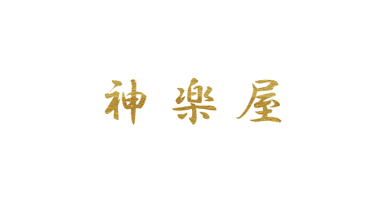 浅田(30):富山市【アロマリラクゼーションゆめ華】メンズエステ[ルーム型]の情報「そけい部長のメンエスナビ」