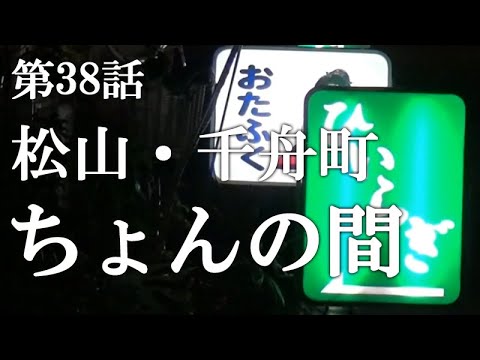 豊橋・豊川のガチで稼げるデリヘル求人まとめ【愛知】 | ザウパー風俗求人