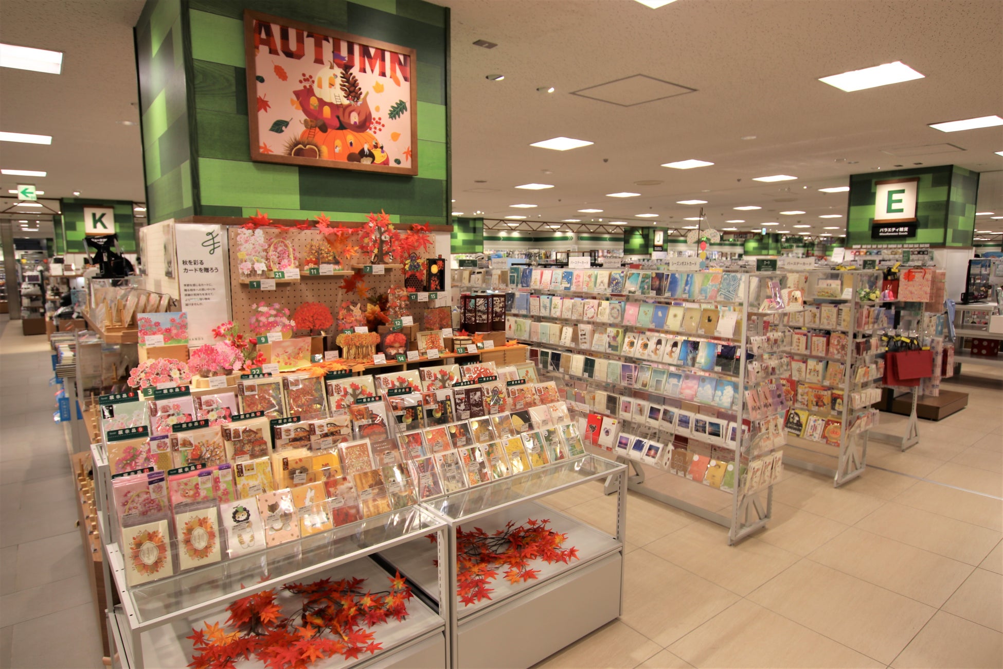 おもちゃのヨシダ札幌店 大空｜ヨシダグループ