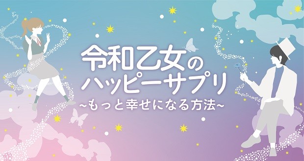 Amazon.co.jp: 官能小説の作り方: いかに妄想を物語に変えるか？ eBook :