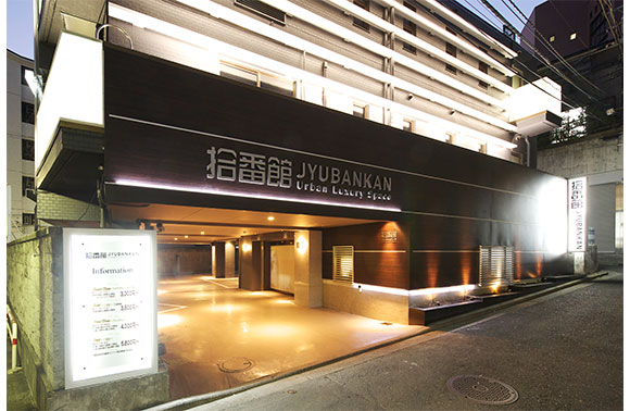 ホテルHOTEL CASA DE FRANCIA YOKOHAMA