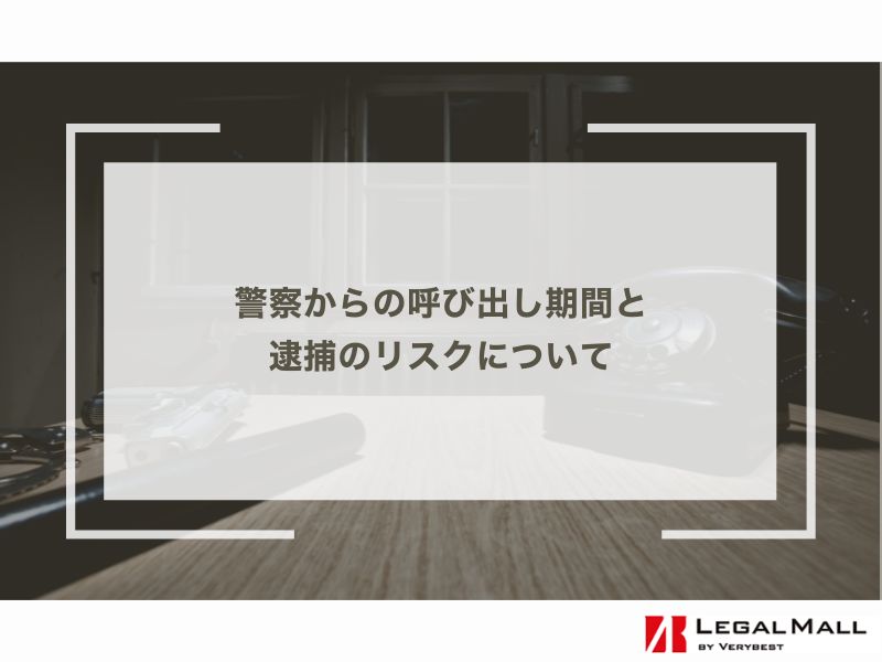 内偵調査とは？税務署の調査官の見破り方はある？車で分かる？ | 格安・安い記帳代行は記帳代行お助けマン|面倒な記帳入力お任せください！