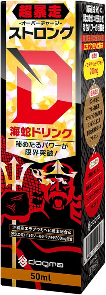 沖縄のアダルトショップ全6店舗を徹底解説｜オナホやバイブが今すぐ買える！【2024年最新】 | 風俗部