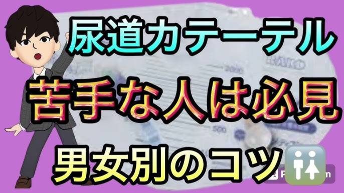 大人気企画第3弾！】友達同士の男女が生挿入中出し！ゲレンデのマッサージで火がつく！ - おすすめメンズエステ動画