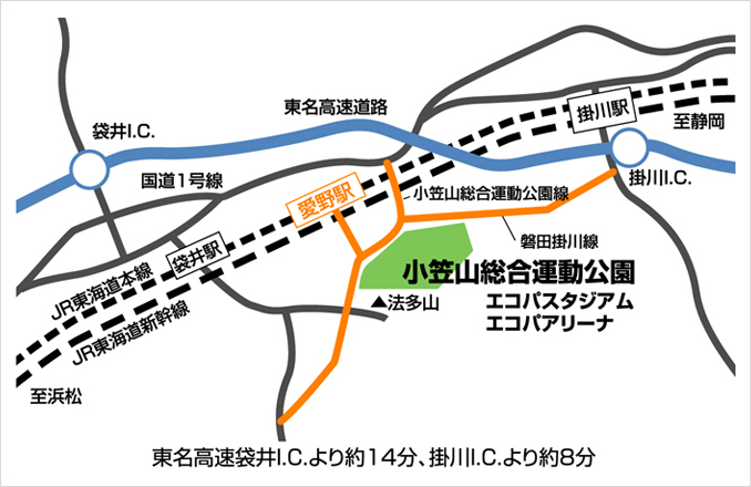 愛野駅(静岡県)の露天風呂ありの おすすめホテル・旅館 -