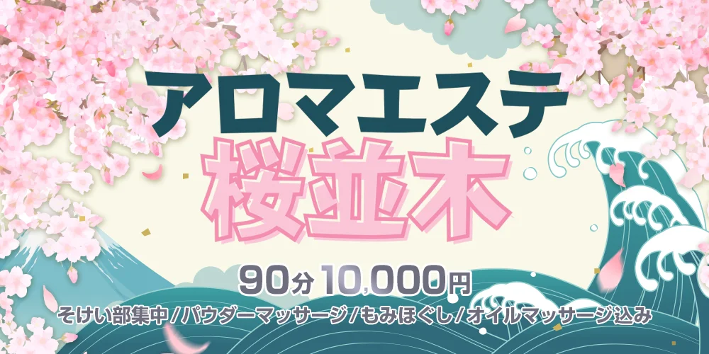 ベトナム【ダナン】日系KTVとカジノで豪遊体験。格安で贅沢夜遊びができる！ | 40代からの東南アジア沈没記