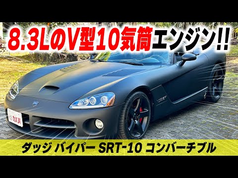 楽天市場】マテル ホットウィール ループ スター プレイセット