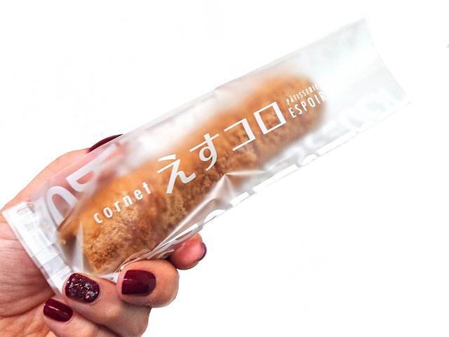 お菓子への愛が止まらない「patisserie espoir」 - 海老名と厚木を彩る情報＆WEBマガジン