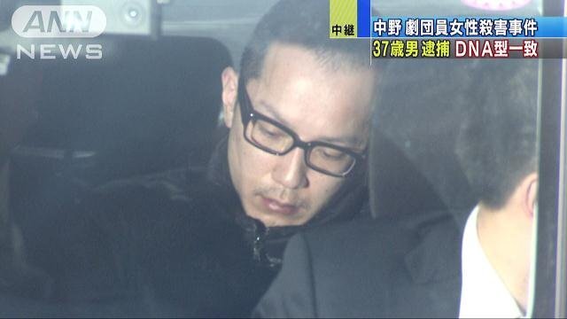 中野殺害・加賀屋理沙さんのホロスコープが告げる警告――今1989年生まれが危うい！ | lyu1-web