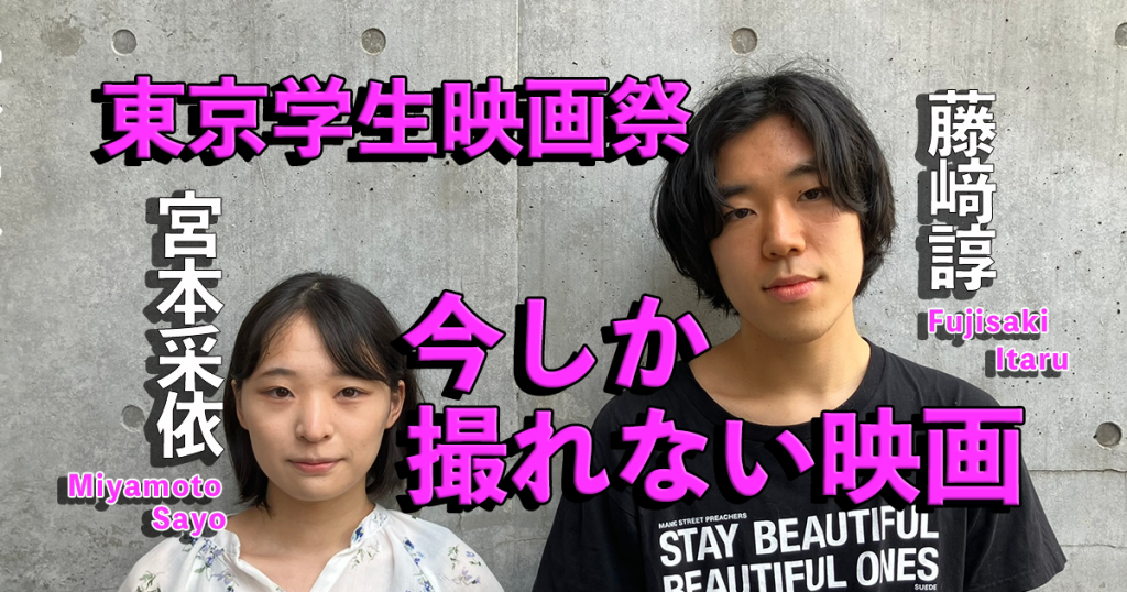 依采」という名前の読み方は？意味やイメージを解説 - 赤ちゃん名前辞典