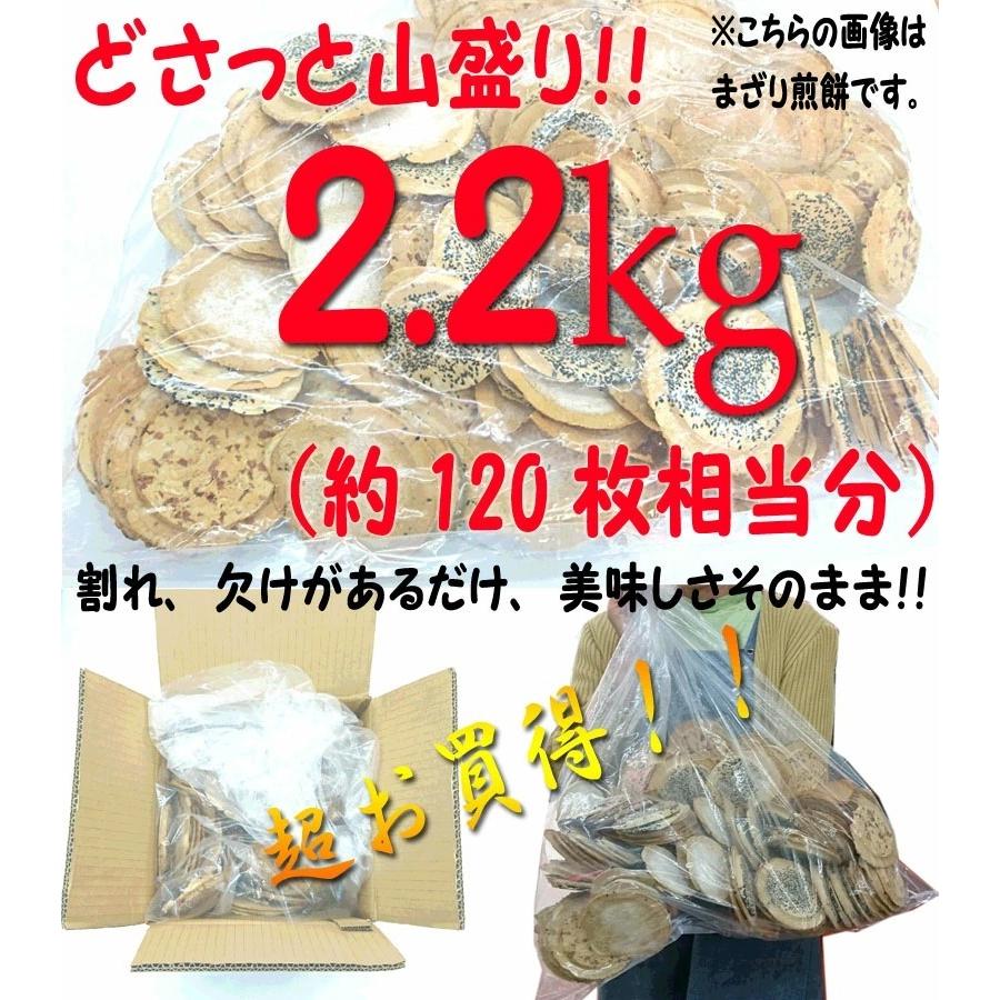 隠れた？カレーの名店、田舎の珈琲屋 風(宇部市) | 鉄たまといっしょ。