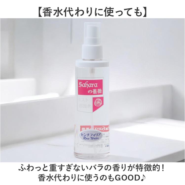 敏感肌におすすめの化粧水27選。ドラッグストアで買える人気プチプラも【2023年最新版】｜ビューティ｜ELLE［エル デジタル］