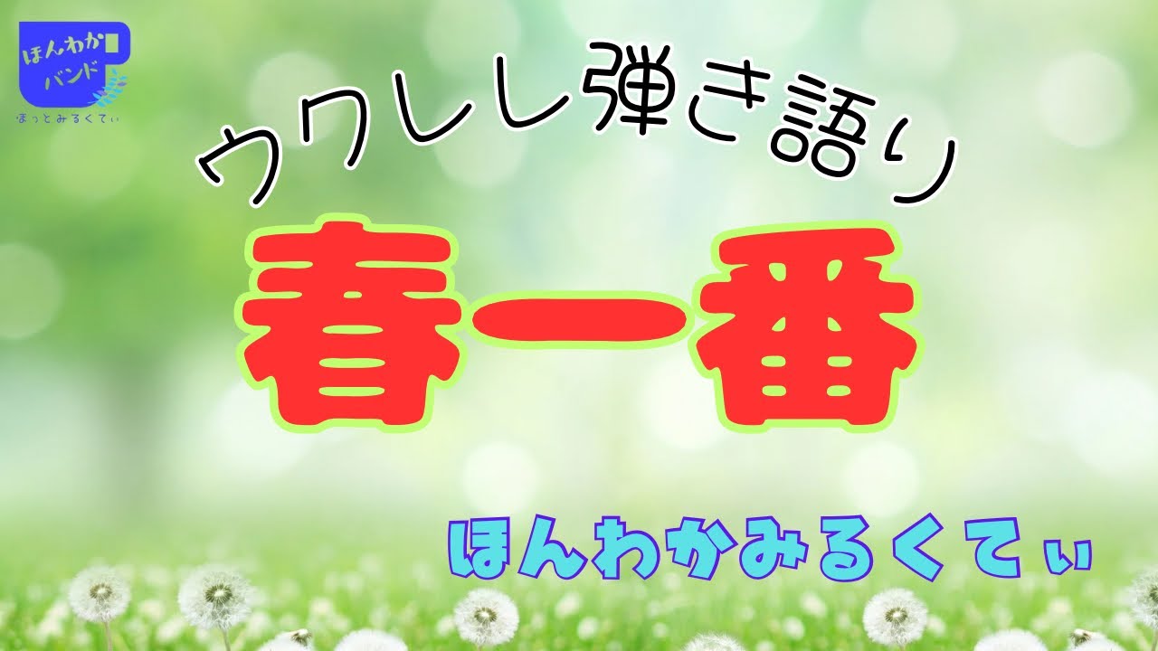 キャッツ・アイ」正統派美人・瞳のセクシーなポーズに釘付け♪ 特典公開「COMPLETE DVD