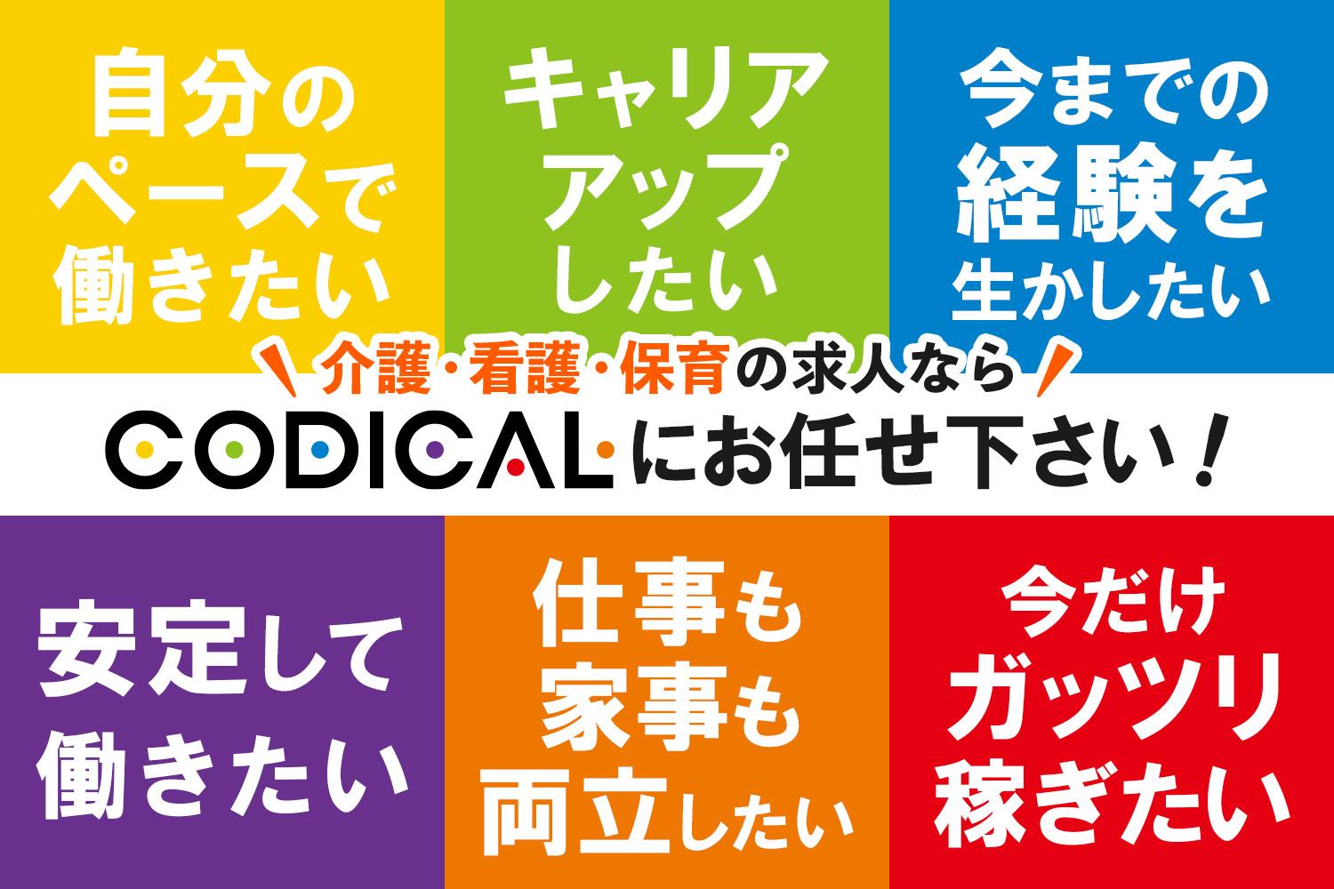 Penstaエキュート大宮ノース店限定⭐オープニング記念⭐クリップセット