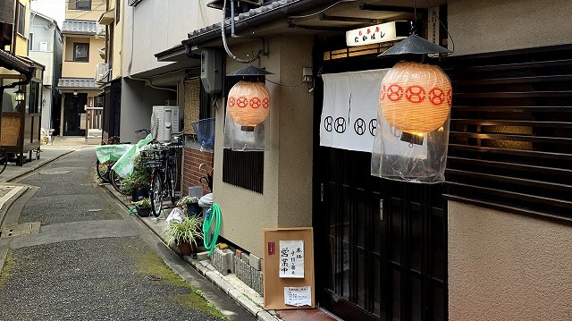 大阪の新地巡りしてきたからレポするよ。とくに「信太山新地」は一度は行ってみたほうがいい - お風呂屋さんの日常。