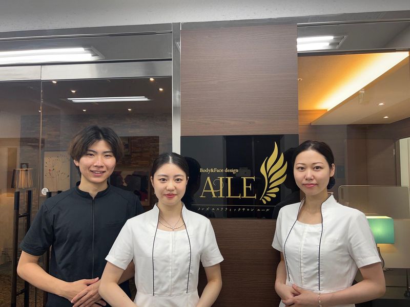 Body&Face design AILE レディース仙台店(ボディーアンドフェイスデザインエール