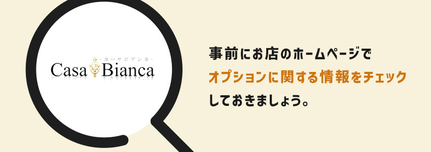 本番無しの人妻デリヘルでこっそり媚薬を仕込んだらド淫乱化！自らコンドーム外してナマ中出し！その後も僕の自宅まで押しかけて夫に嘘をついてまで朝まで入り浸り10発中出しイイナリ玩具に堕とした。  神宮寺ナオ