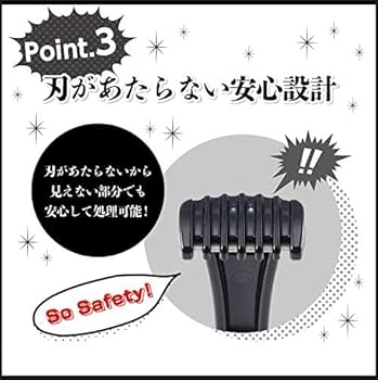 除毛パッドのおすすめ人気ランキング【2024年】 | マイベスト