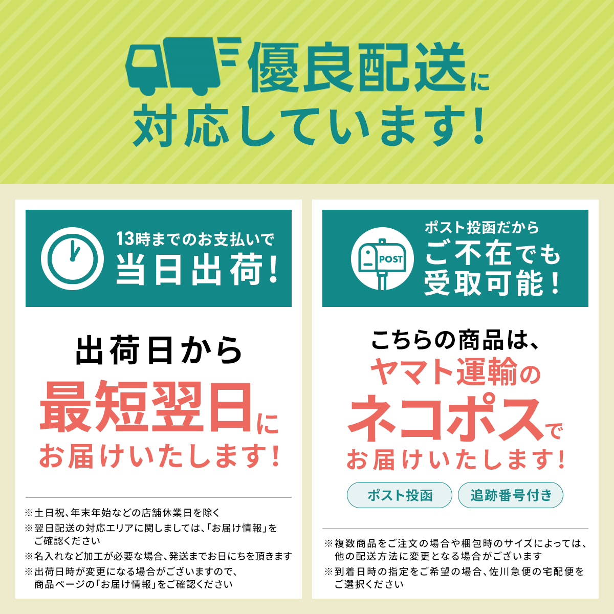 ホームセンターアグロで合鍵を作るときのチェック事項！料金以上に大切なポイント