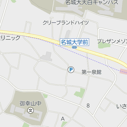 名古屋市】昔ながらの麺グルメに爆食の定食も！地下鉄の