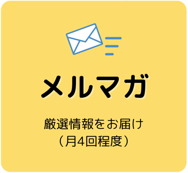 第16回シルクカントリーぐんま世界遺産キャンペーン イオンモール高崎 第一日 -