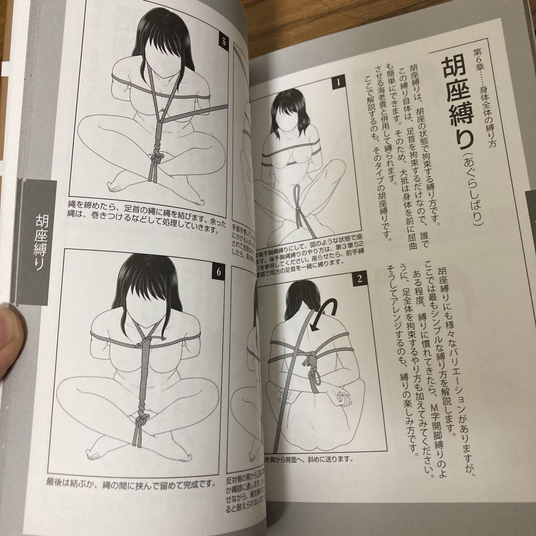 駿河屋 -【アダルト】<中古>和服熟女 中出し 母乳噴射