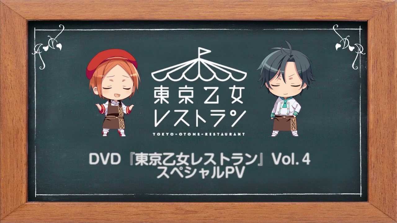 2021年度「乙女祭」オンライン公開スタート！ – 佼成学園女子中学高等学校