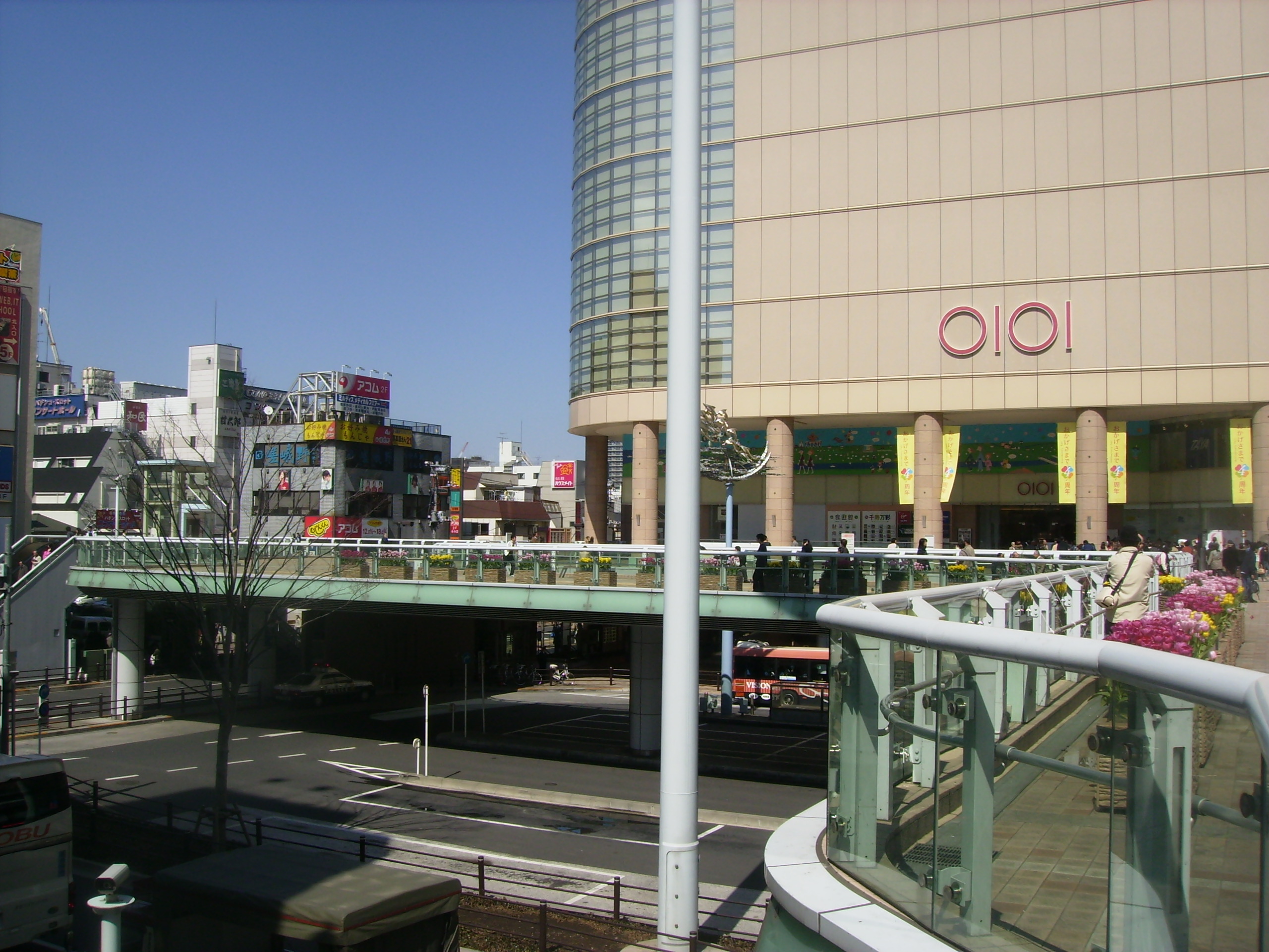 北千住駅で暇つぶし(時間つぶし)ができる人気おすすめスポット - 東京暇つぶし【東京キリングタイム】