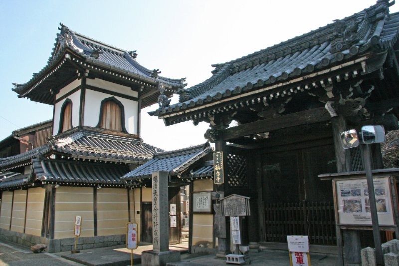 Tama – IMAI STYLE