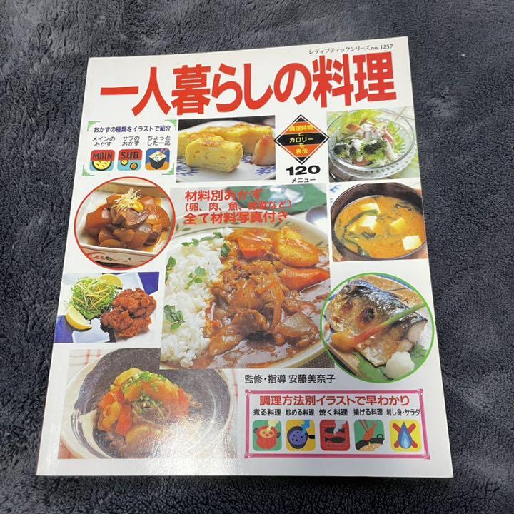 【T-G戦まで、あと4日🔥】, カウントダウンに合わせ、当日まで選手紹介をします！, 本日は安藤蓮姫選手