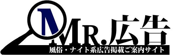 負ける気持ちがわからない」業界イチ“破天荒”な代理店社長が成功できた理由 セントラルエージェント代表 浜辺