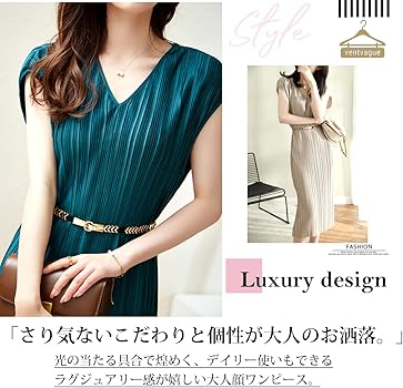 オリジナルカラードレスのご案内 | Dress and