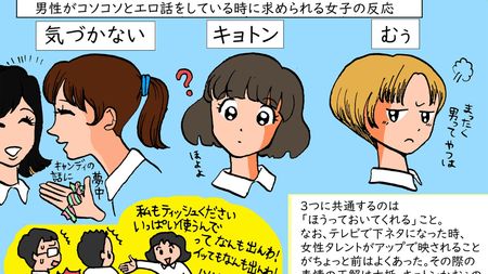 心理学者が語る、仕事中に”オナニー休憩”するべき