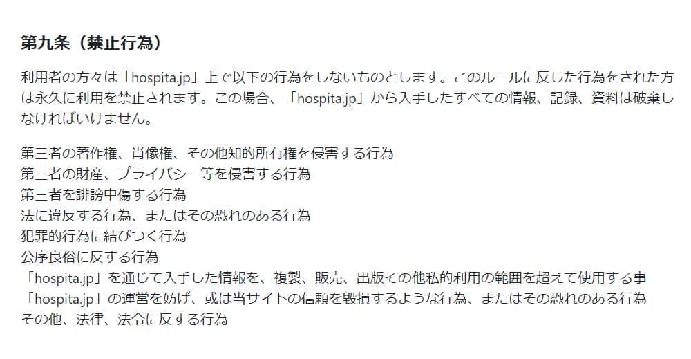 m3.com 電子書籍 | 患者に合わせた処方意図がわかる！ 同効薬・類似薬のトリセツ