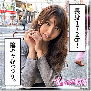 Amazon.co.jp: ノーブラノーパンで挑発してくるスケベ奥さんが隣に引っ越してきた! 心菜りお [DVD] :