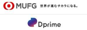 公式】Dprime(ディープライム)のメンズエステ求人情報 - エステラブワーク東京