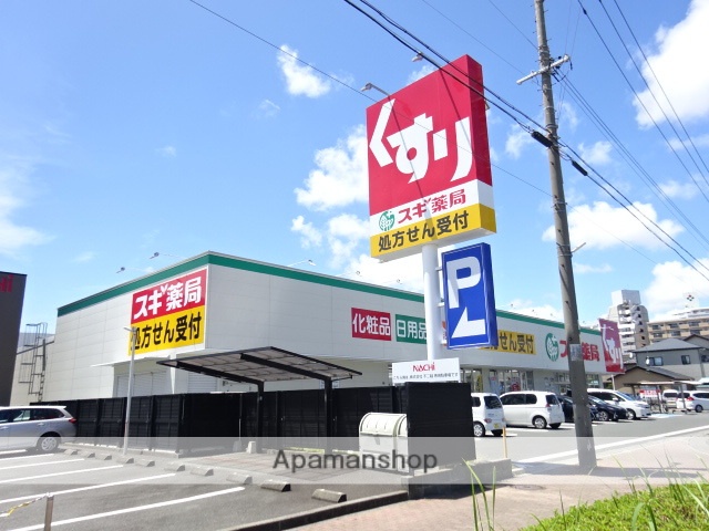 ロイヤルシティ豊橋の売却・賃貸・中古価格 | 豊橋市西小田原町