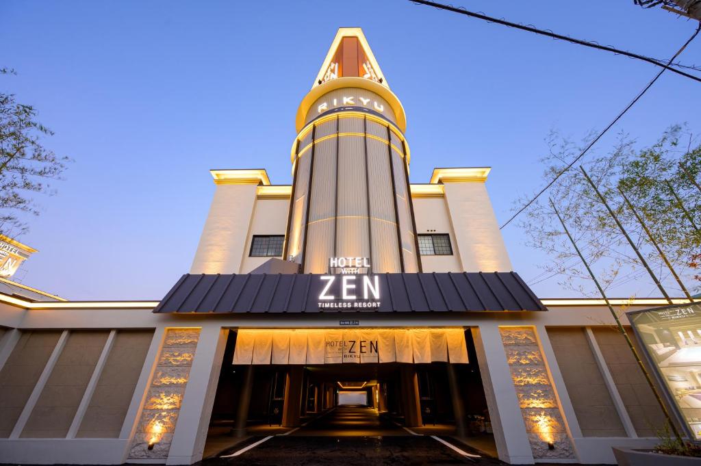 HOTEL ZEN HIRANO (Adult