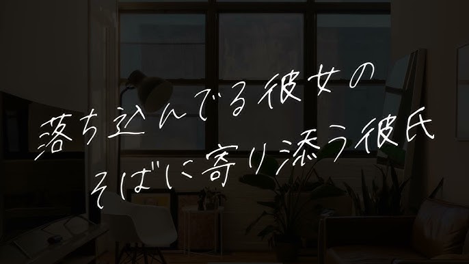 男子の本音】疲れている日、彼女や妻に本当にしてほしい9つのこと - CanCam.jp（キャンキャン）