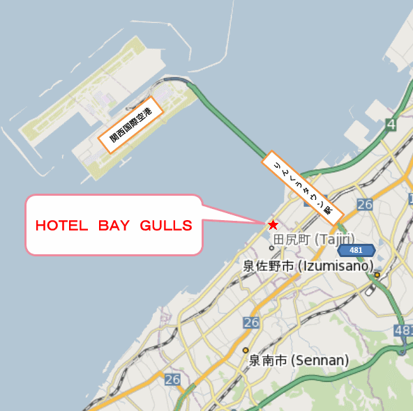 HOTEL BAY GULLS（ホテル ベイガルズ）