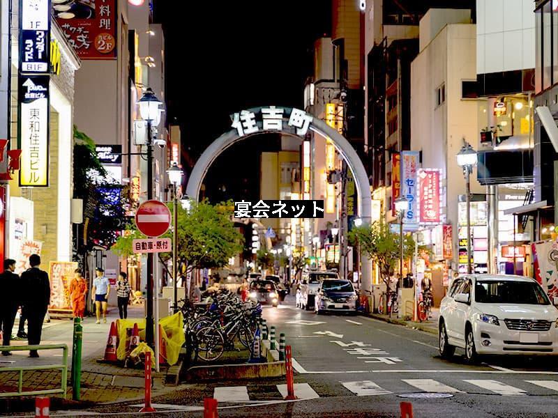 熊本の風俗街・ソープ街を徹底解説！風俗事情・特徴・おすすめ10店舗も紹介｜駅ちか！風俗雑記帳