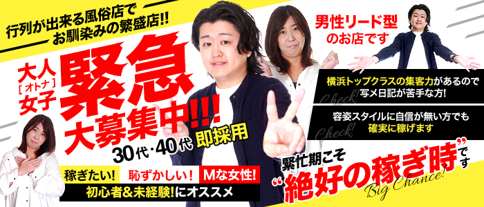 壇蜜、放送ギリギリ!?ベッドシーン披露　テレビ東京系新ドラマ『アラサーちゃん 無修正』女性プレミアム試写会