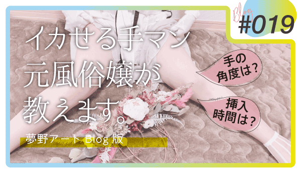 紫咲シオン 開発調教]触手に犯されたシオンがちょこに相談!!拘束椅子に縛り付けられて手マンされたりでディルドピストンされて肉奴隷に開発されちゃう… |