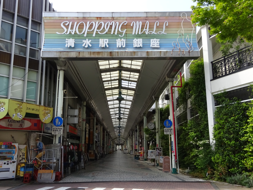 静岡・清水の風俗店 おすすめ一覧｜ぬきなび