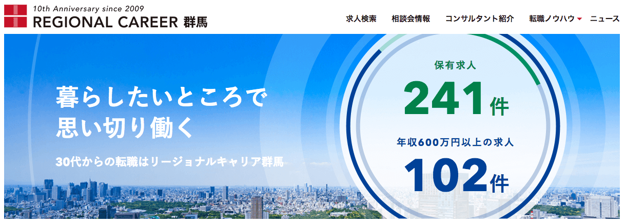 なぜ40代の転職は厳しいのか？40代向けおすすめの転職サイトと転職市場の現状 - CAREER CLOUD