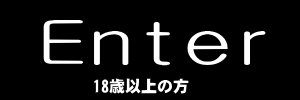 参加無料！QUOカードプレゼント！群馬県企業見学バスツアー／業界研究会 | 進路ナビニュース｜進路ナビ