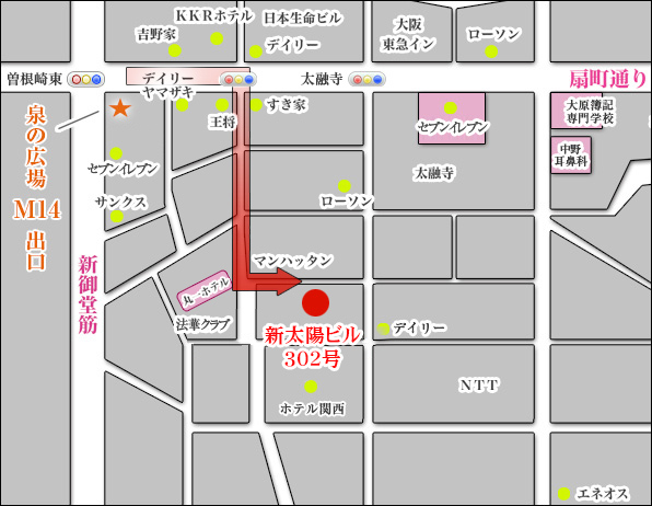 梅田アバンチュール「あんり」の体験談【86点】｜フーコレ