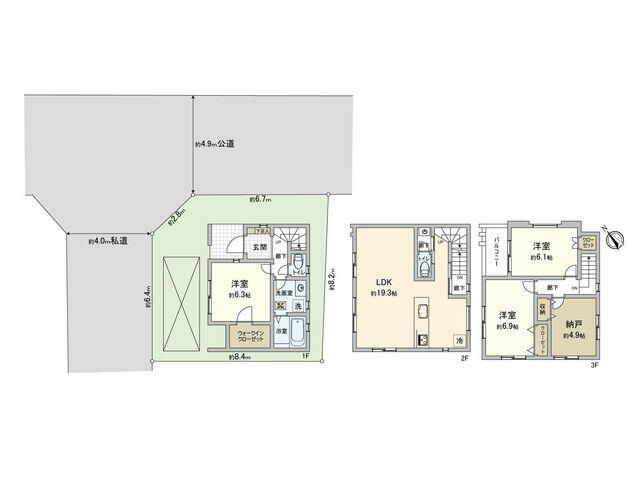 デトム・ワン四条大宮 3階  京都市中京区の売マンションの物件情報｜売ビル・売倉庫・売工場・その他｜奈良県の不動産ならS.B.レジデンシャル：6655675cc3c8d501f6a52f05