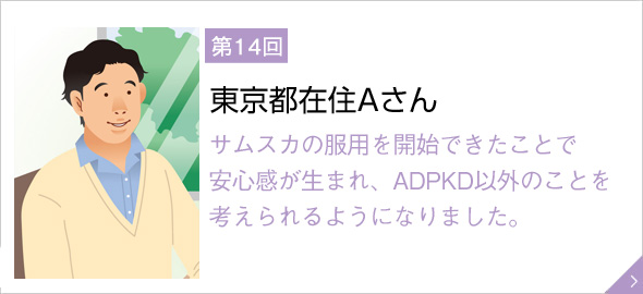 ぶっちゃけ体験談】ジェネシス(レーザー治療) 「毛穴の開きに効果アリ！即効性◎」 セントローズクリニックの口コミ(女性) - オトコロビューティー