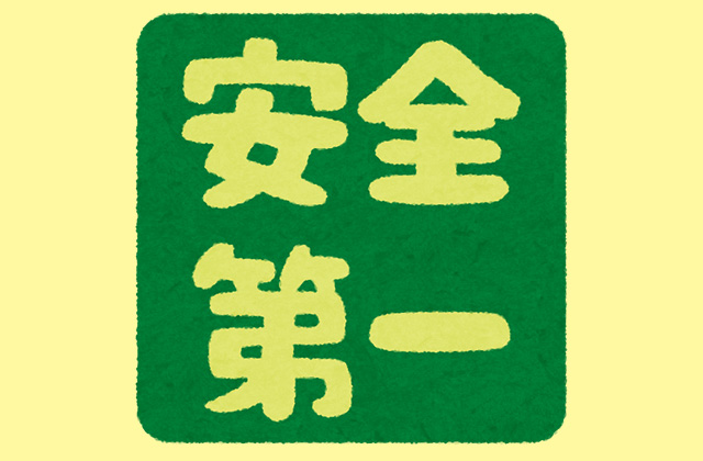 風俗の素股とマンズリの違いを解説【実は間違えてるかも？】 | 風俗のお仕事